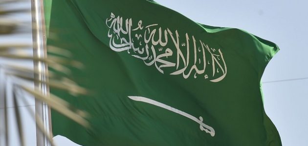 الأوراق المطلوبة لاستخراج هوية وطنية للنساء