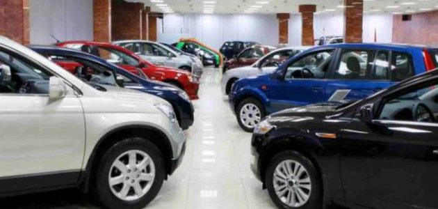 الأوراق المطلوبة لترخيص معرض سيارات