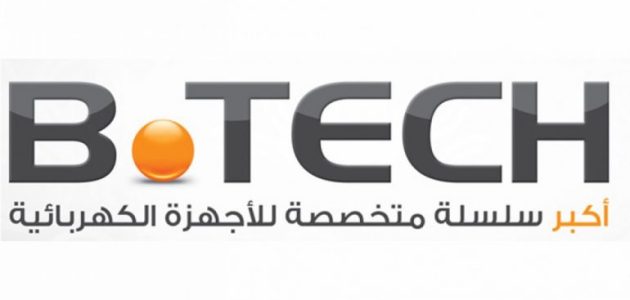 الأوراق المطلوبة للتقسيط من بي تك مع الشروط 