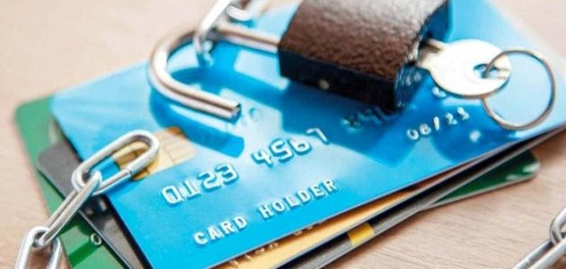 البطاقات الائتمانية والخروج النهائي