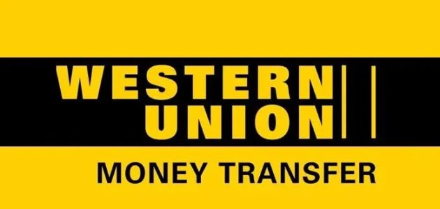 التسجيل في ويسترن يونيون عبر الموقع الإلكتروني ومن البنوك