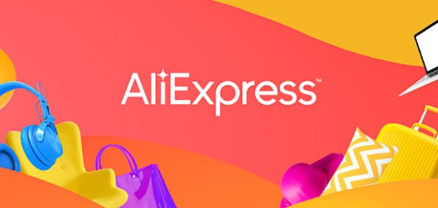 الدروب شيبينج من Ali express