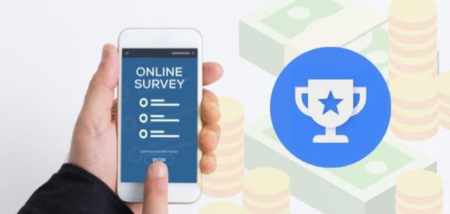 الربح من استطلاعات جوجل