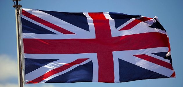 الرمز البريدي لندن