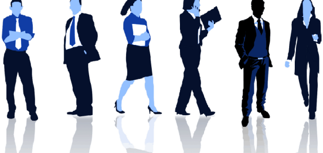 المسميات الوظيفية في الشركات