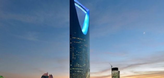 اوقات فتح محلات برج المملكة بالرياض ورسوم الدخول