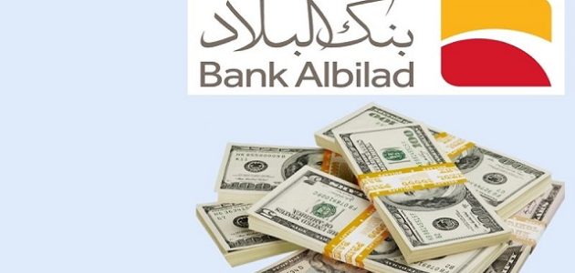 بنك البلاد تحويل من حساب إلى حساب بالخطوات