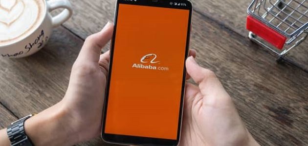 تجربة الشراء من علي بابا