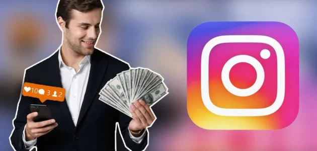 أفكار للربح من الانستقرام