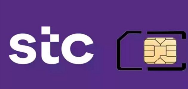 تقسيط بطاقات سوا بالرياض بدون كشف حساب