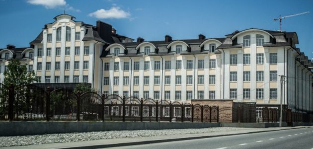 تكاليف المعيشة في الشيشان