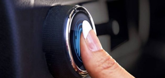 حل مشكلة عدم ظهور بصمة الاصبع أبشر