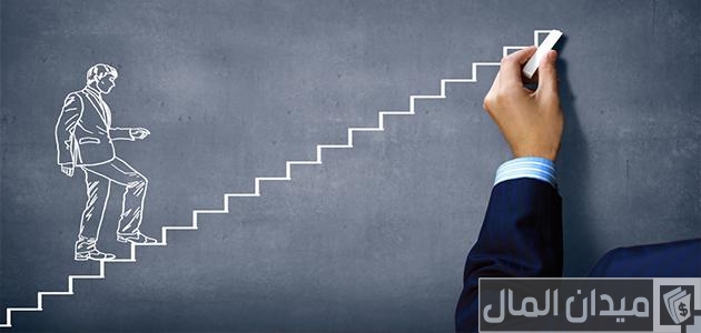 خطوات النجاح في الحياة