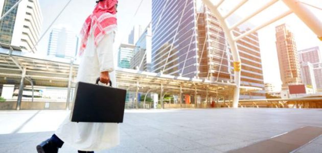 رابط التسجيل في السعودة