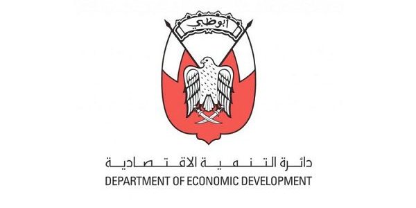 رسوم استخراج رخصة تجارية في أبو ظبي