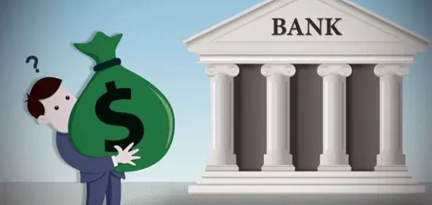 رسوم التحويل بين البنوك للتحويلات المحلية والدولية