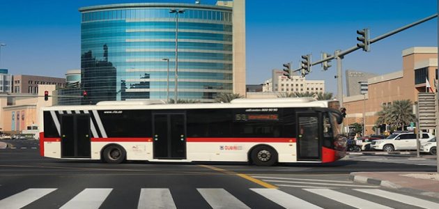 رقم محطة باصات العين