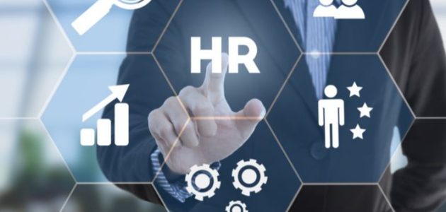 رواتب الموارد البشرية في أرامكو