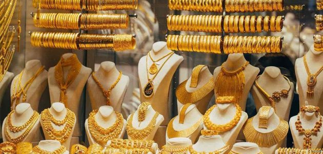 سعر الذهب في الإمارات