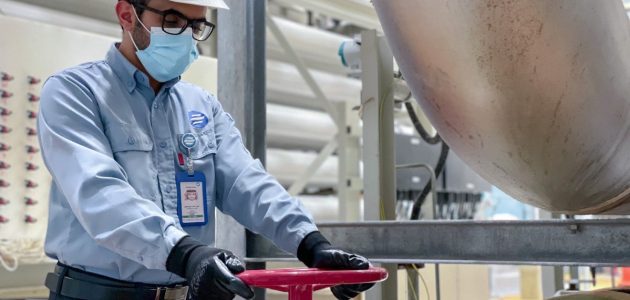 سلم رواتب الأمن الصناعي تحلية المياه