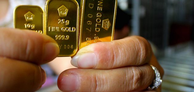 شراء سبائك ذهب من البنك الأهلي التجاري  