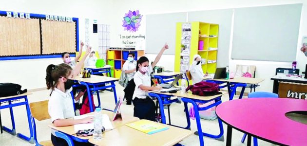 شروط التوظيف في المدارس الأهلية