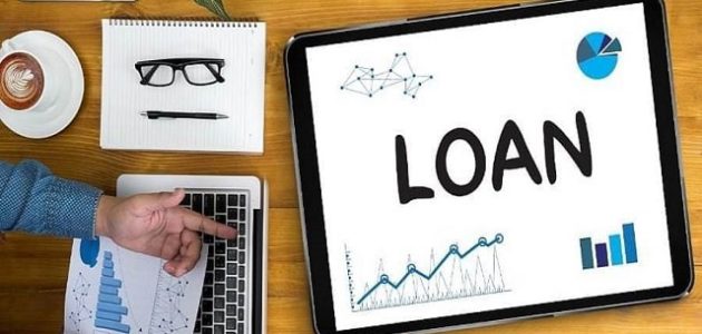 شروط الحصول على قرض من البنوك في مصر