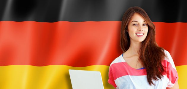 شروط الدراسة في ألمانيا