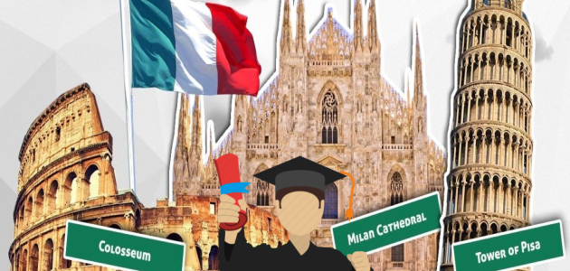 شروط الدراسة في إيطاليا للمصريين