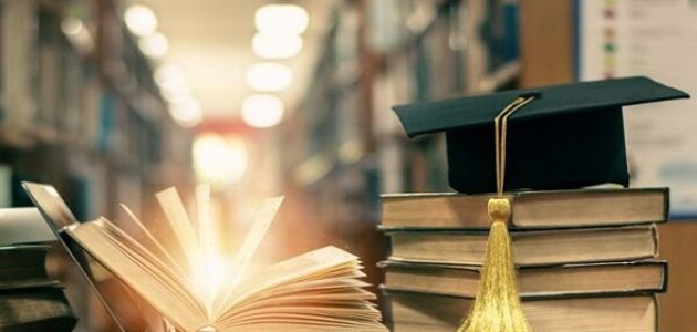 شروط دراسة الماجستير للموظف الحكومي