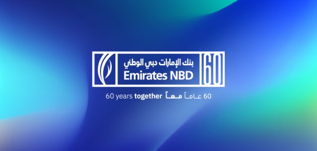 شروط فتح حساب بنكي في دبي لغير المقيمين