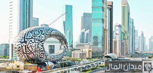 شروط فتح شركة في الإمارات