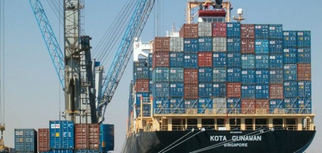 شرح استخراج البيان الجمركي من هيئة الزكاة والضريبة والجمارك