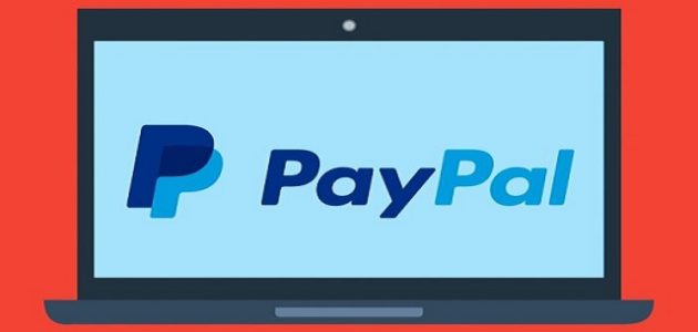 طريقة تفعيل بنك Paypal بماستر كارد Neteller