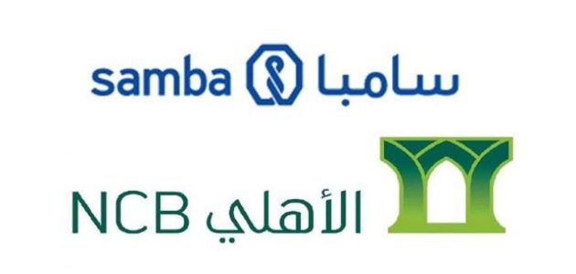 طريقة تفعيل حساب سامبا في الأهلي