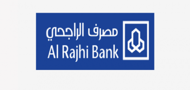 طريقة تنشيط حساب الراجحي المجمد بالخطوات