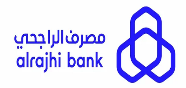 طريقة سداد تأشيرة عاملة منزلية بنك الراجحي