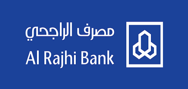 طريقة سداد محكمة التنفيذ الراجحي