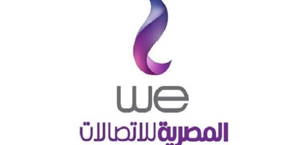 طريقة عمل محفظة وي كاش