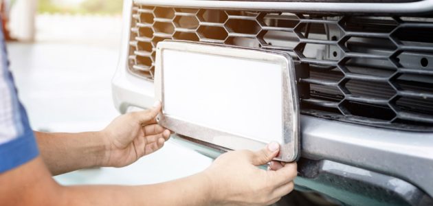 طريقة نقل لوحة من سيارة لسيارة