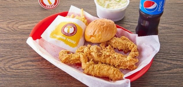 عناوين فروع تشيكن تكساس Chicken Texas