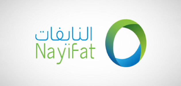 عيوب شركة النايفات