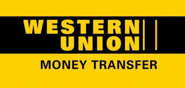 فروع ويسترن يونيون القاهرة (العناوين - التليفونات - مواعيد العمل)