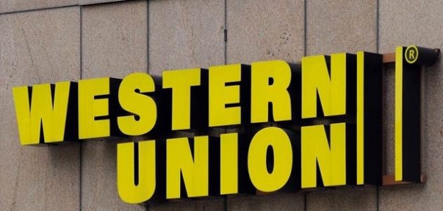 فروع ويسترن يونيون في محافظة الفيوم