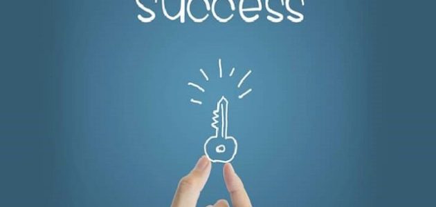 قصص نجاح في الحياة واقعية