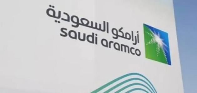 كم راتب أرامكو لخريجي الثانوية