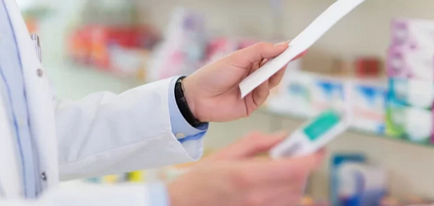 كم راتب الصيدلي في النهدي