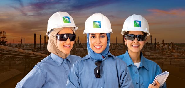 كم راتب موظف أرامكو