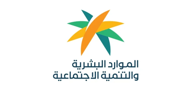 كم رواتب وظائف الضمان الاجتماعي