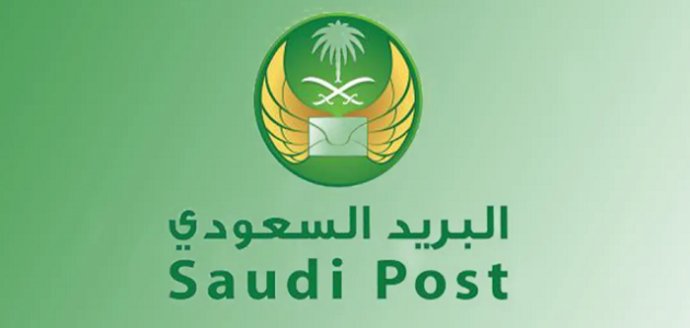 كيف أعرف الرمز البريدي للإيميل